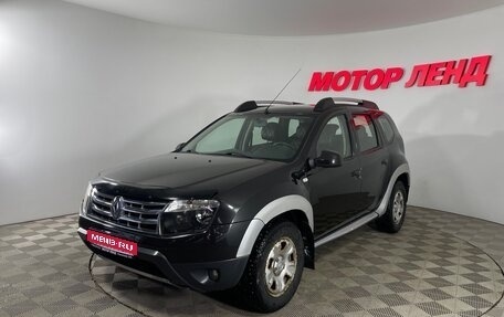 Renault Duster I рестайлинг, 2013 год, 830 000 рублей, 1 фотография