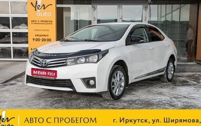 Toyota Corolla, 2015 год, 1 098 000 рублей, 1 фотография