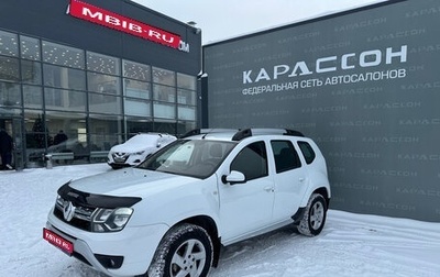 Renault Duster I рестайлинг, 2017 год, 1 080 000 рублей, 1 фотография