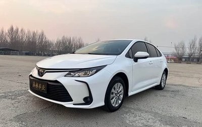 Toyota Corolla, 2022 год, 1 187 123 рублей, 1 фотография