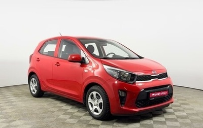 KIA Picanto III рестайлинг, 2019 год, 1 190 000 рублей, 1 фотография