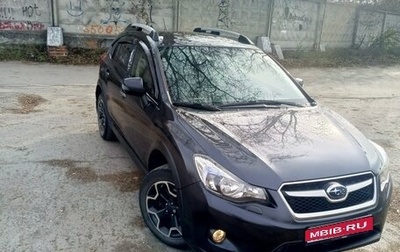 Subaru XV I рестайлинг, 2014 год, 1 460 000 рублей, 1 фотография