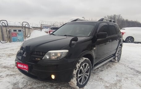 Mitsubishi Outlander III рестайлинг 3, 2006 год, 650 000 рублей, 1 фотография