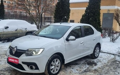 Renault Logan II, 2020 год, 1 150 000 рублей, 1 фотография