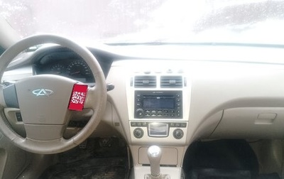 Chery Fora (A21), 2007 год, 120 000 рублей, 1 фотография