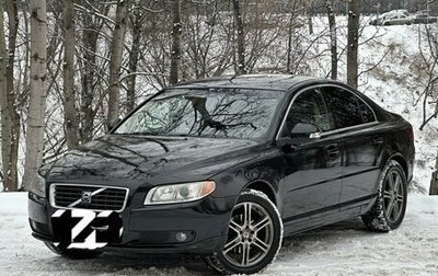 Volvo S80 II рестайлинг 2, 2007 год, 700 000 рублей, 1 фотография