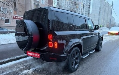 Land Rover Defender II, 2021 год, 5 930 000 рублей, 1 фотография