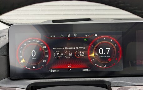 CheryExeed VX, 2022 год, 2 560 000 рублей, 1 фотография