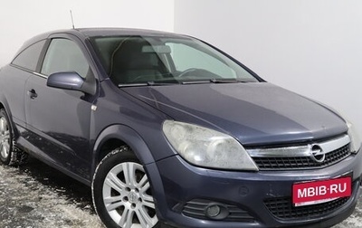 Opel Astra H, 2007 год, 299 000 рублей, 1 фотография