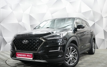 Hyundai Tucson III, 2020 год, 2 269 000 рублей, 1 фотография