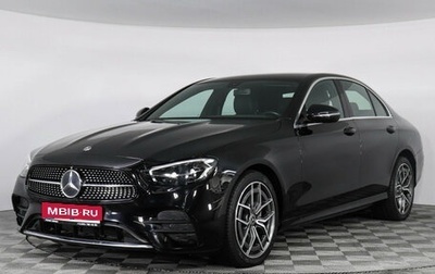 Mercedes-Benz E-Класс, 2020 год, 4 777 000 рублей, 1 фотография