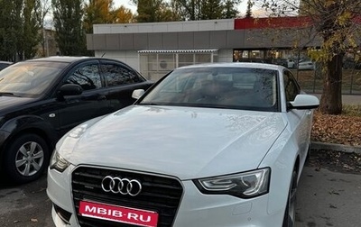 Audi A5, 2012 год, 1 650 000 рублей, 1 фотография