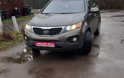 KIA Sorento II рестайлинг, 2010 год, 1 250 000 рублей, 1 фотография