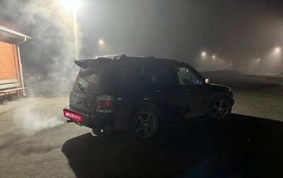 Subaru Forester, 1997 год, 570 000 рублей, 1 фотография