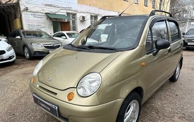 Daewoo Matiz I, 2009 год, 295 000 рублей, 1 фотография