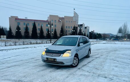 Honda Stream I рестайлинг, 2001 год, 659 000 рублей, 1 фотография