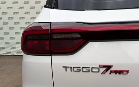 Chery Tiggo 7 Pro, 2022 год, 1 795 000 рублей, 12 фотография