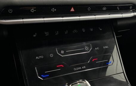 Chery Tiggo 7 Pro, 2022 год, 1 795 000 рублей, 20 фотография