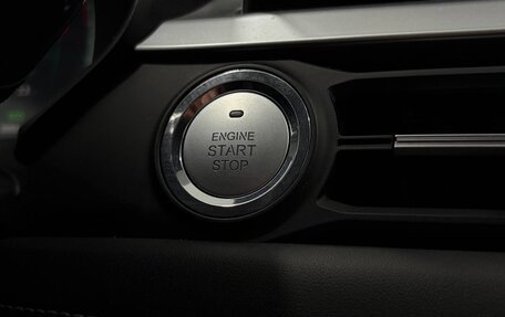 Chery Tiggo 7 Pro, 2022 год, 1 795 000 рублей, 19 фотография