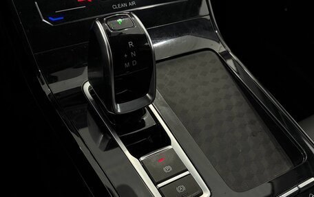 Chery Tiggo 7 Pro, 2022 год, 1 795 000 рублей, 21 фотография