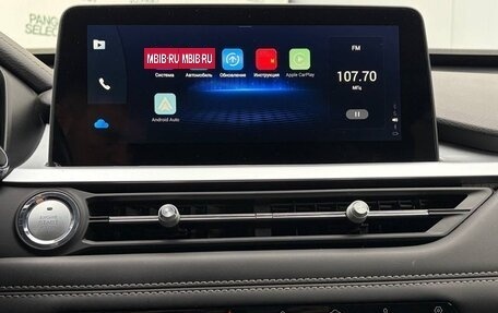 Chery Tiggo 7 Pro, 2022 год, 1 795 000 рублей, 17 фотография