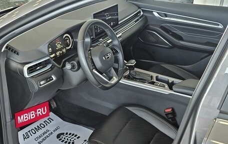 Geely Emgrand, 2024 год, 2 249 000 рублей, 11 фотография