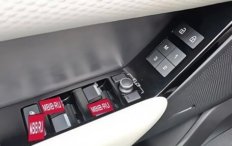 Land Rover Range Rover Velar I, 2023 год, 6 385 000 рублей, 15 фотография