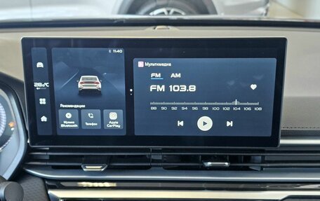 Geely Emgrand, 2024 год, 2 249 000 рублей, 22 фотография