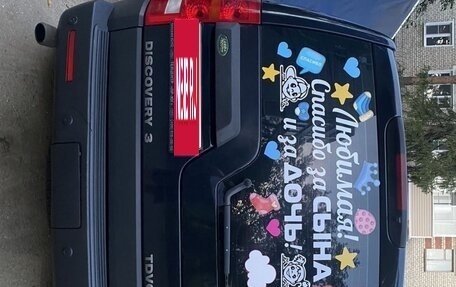 Land Rover Discovery III, 2007 год, 870 000 рублей, 7 фотография