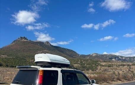 Honda CR-V IV, 1999 год, 650 000 рублей, 4 фотография