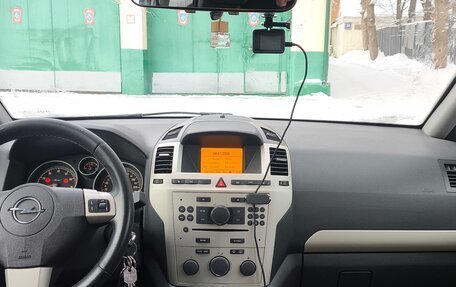 Opel Zafira B, 2008 год, 550 000 рублей, 2 фотография