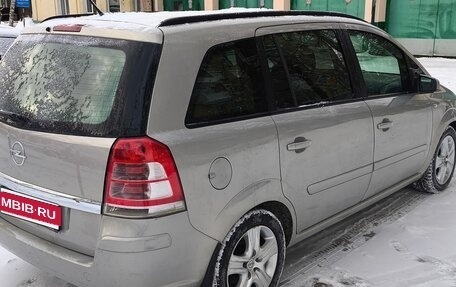 Opel Zafira B, 2008 год, 550 000 рублей, 7 фотография