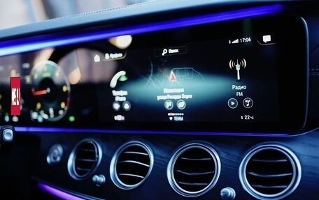 Mercedes-Benz E-Класс, 2020 год, 5 900 000 рублей, 11 фотография