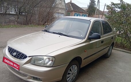 Hyundai Accent II, 2006 год, 385 000 рублей, 2 фотография