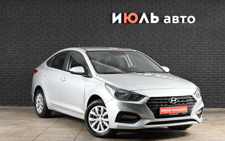Hyundai Solaris II рестайлинг, 2018 год, 1 400 000 рублей, 3 фотография