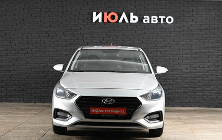 Hyundai Solaris II рестайлинг, 2018 год, 1 400 000 рублей, 2 фотография