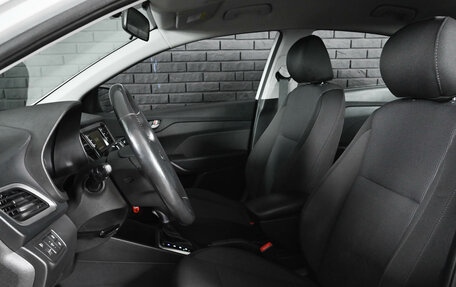 Hyundai Solaris II рестайлинг, 2018 год, 1 400 000 рублей, 8 фотография