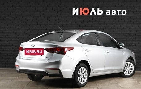 Hyundai Solaris II рестайлинг, 2018 год, 1 400 000 рублей, 6 фотография