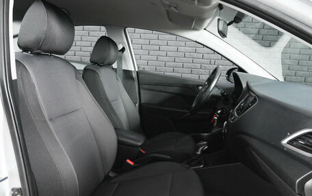 Hyundai Solaris II рестайлинг, 2018 год, 1 400 000 рублей, 12 фотография