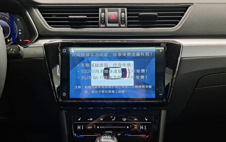 Skoda Superb III рестайлинг, 2025 год, 3 850 000 рублей, 18 фотография