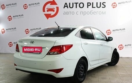Hyundai Solaris II рестайлинг, 2016 год, 1 049 000 рублей, 2 фотография