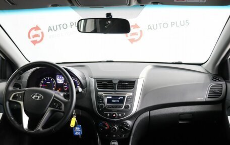 Hyundai Solaris II рестайлинг, 2016 год, 1 049 000 рублей, 8 фотография