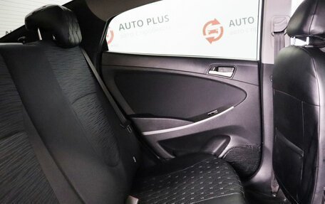 Hyundai Solaris II рестайлинг, 2016 год, 1 049 000 рублей, 13 фотография