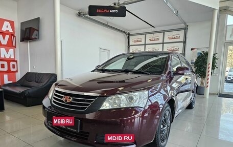 Geely Emgrand EC7, 2014 год, 749 000 рублей, 2 фотография