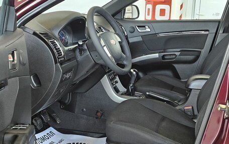 Geely Emgrand EC7, 2014 год, 749 000 рублей, 10 фотография