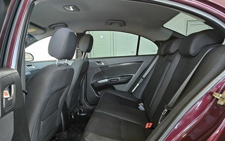 Geely Emgrand EC7, 2014 год, 749 000 рублей, 16 фотография