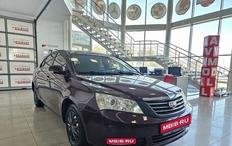 Geely Emgrand EC7, 2014 год, 749 000 рублей, 4 фотография