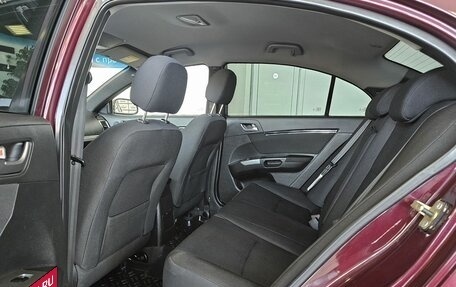 Geely Emgrand EC7, 2014 год, 749 000 рублей, 15 фотография