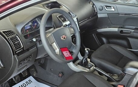 Geely Emgrand EC7, 2014 год, 749 000 рублей, 11 фотография