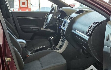 Geely Emgrand EC7, 2014 год, 749 000 рублей, 18 фотография